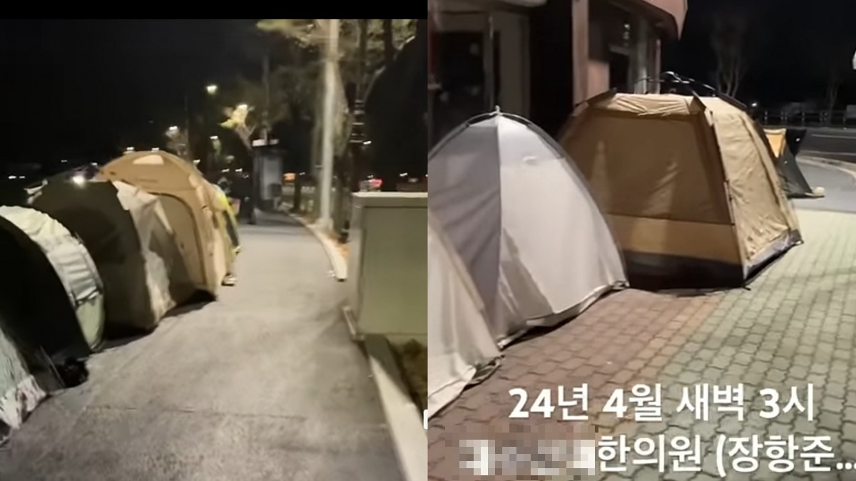 남산한의원 이미지