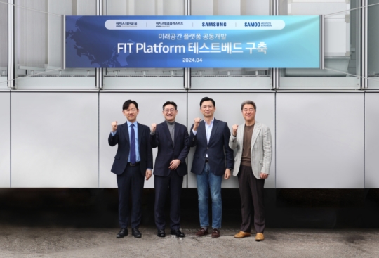 삼우종합개발 이미지
