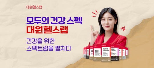 대원식품 이미지