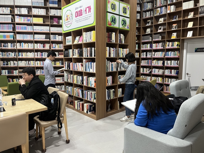 서가 이미지