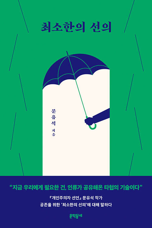 양형세상 이미지