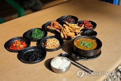 왔다추어탕 이미지