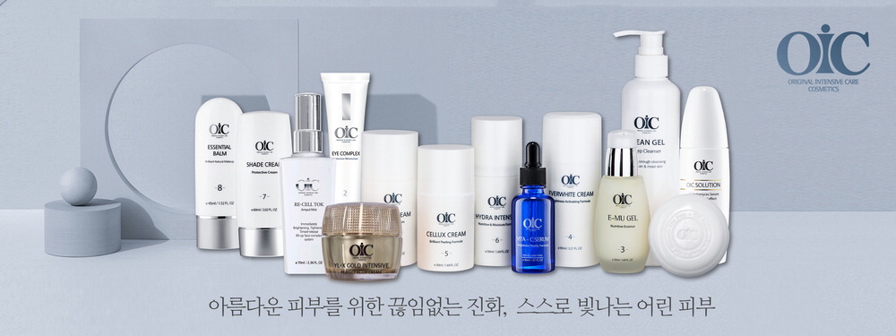 채이은 이미지