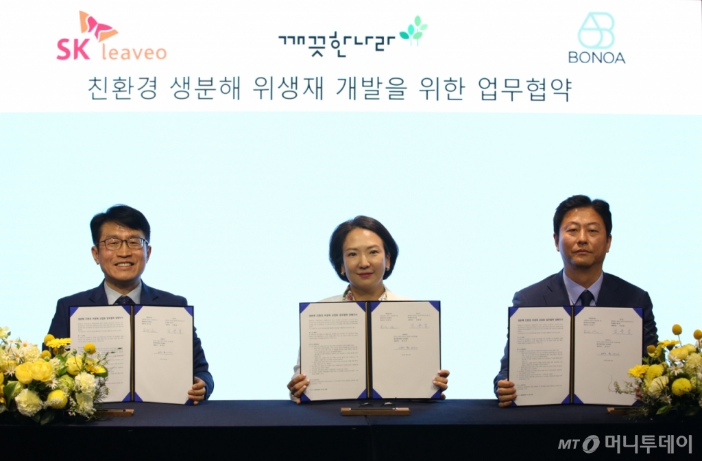 리비오 이미지