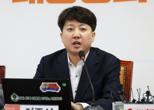 나을 이미지
