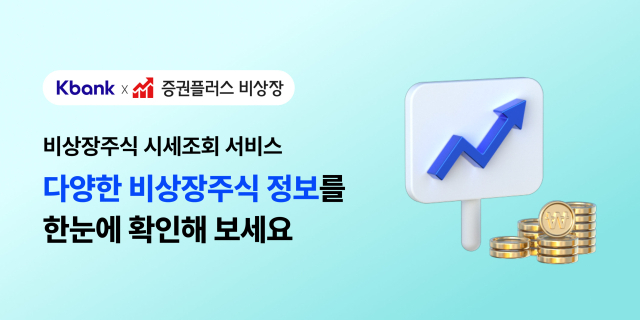 케이서비스 이미지