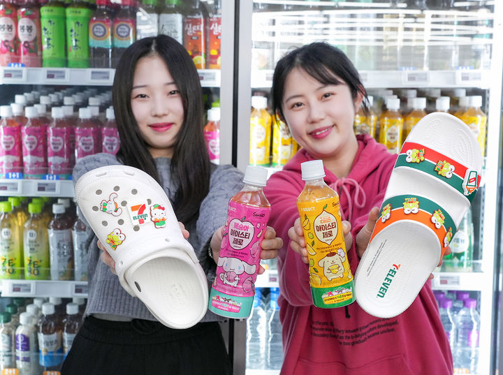 세븐토이 이미지