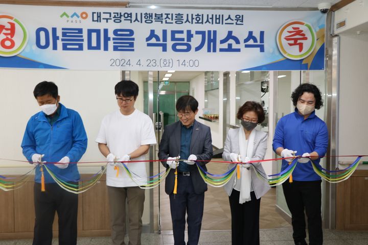 아름 이미지