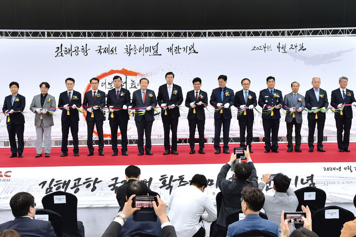 터미널인력 이미지