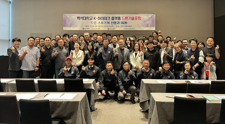 플랫폼스포츠 이미지