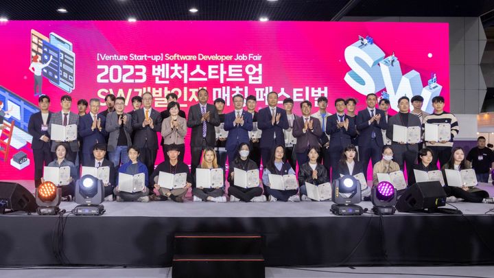 한국인재개발아카데미 이미지