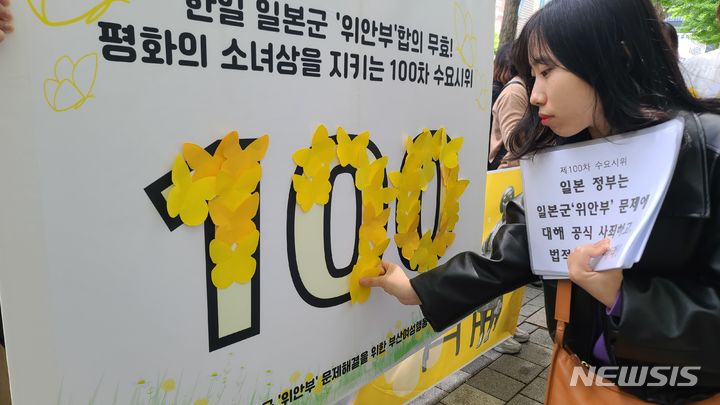 (주)부산나비 이미지