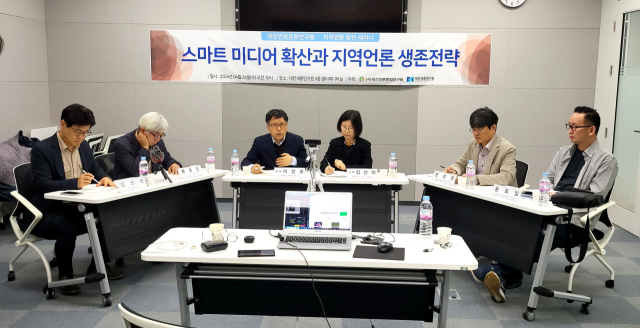 스마트미디어 이미지