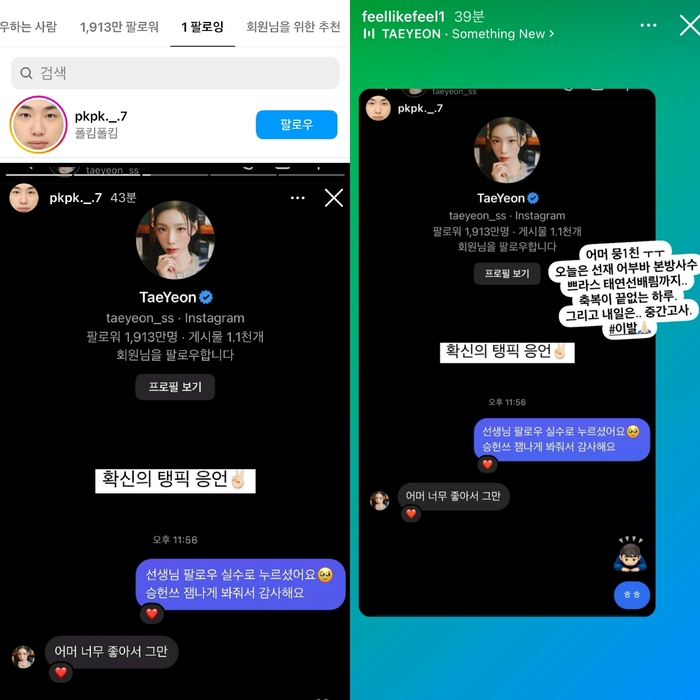 태연상사 이미지