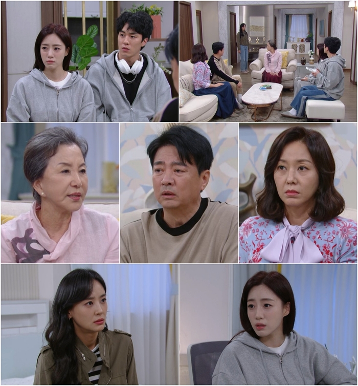 진가네 이미지
