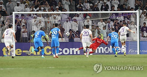 아인홈 이미지