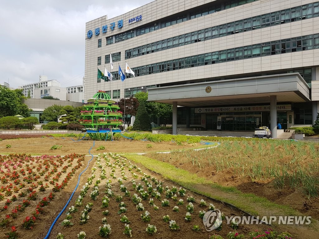 안양충전소 이미지
