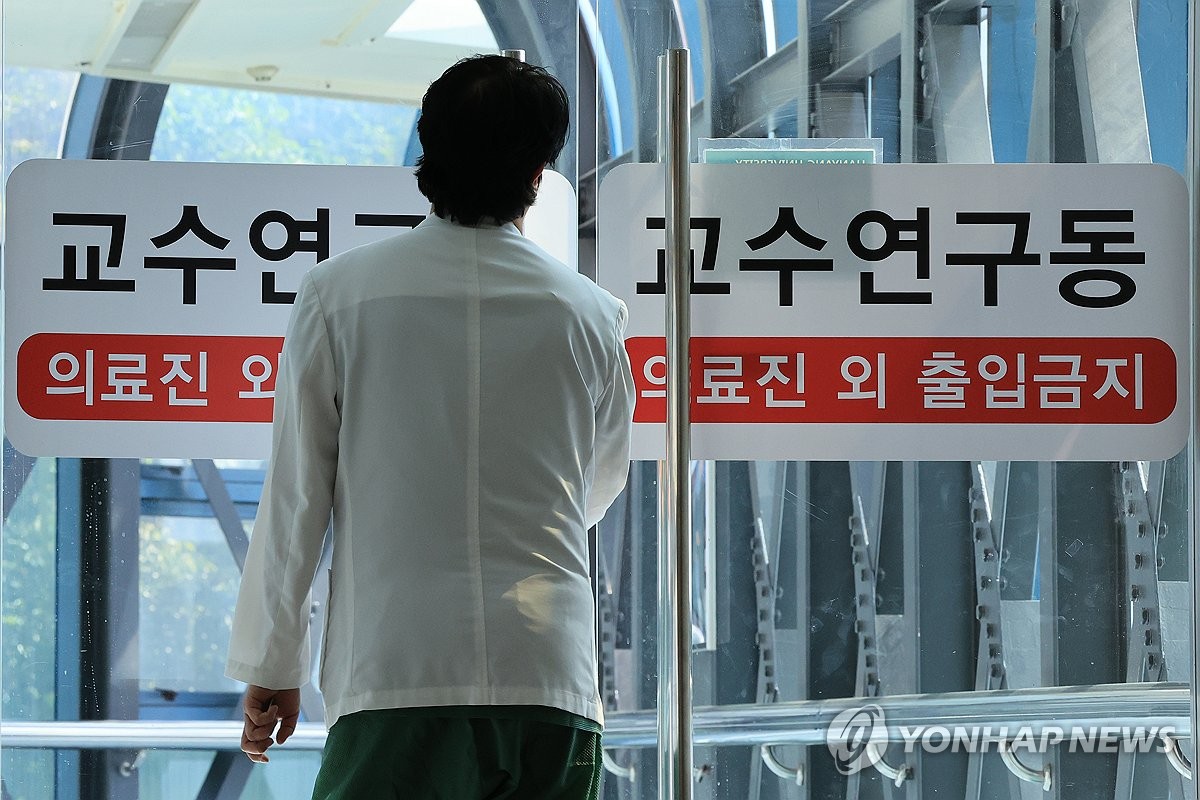 주교수 이미지