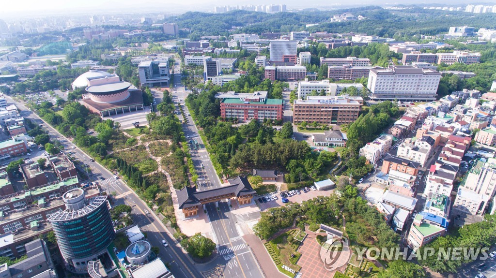 전북대학교 익산캠퍼스 이미지