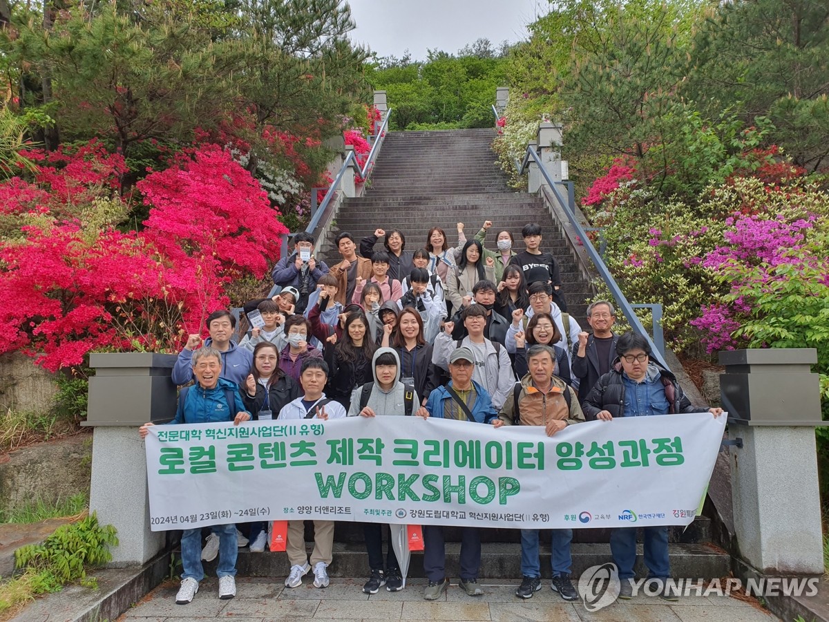 로컬앤 이미지