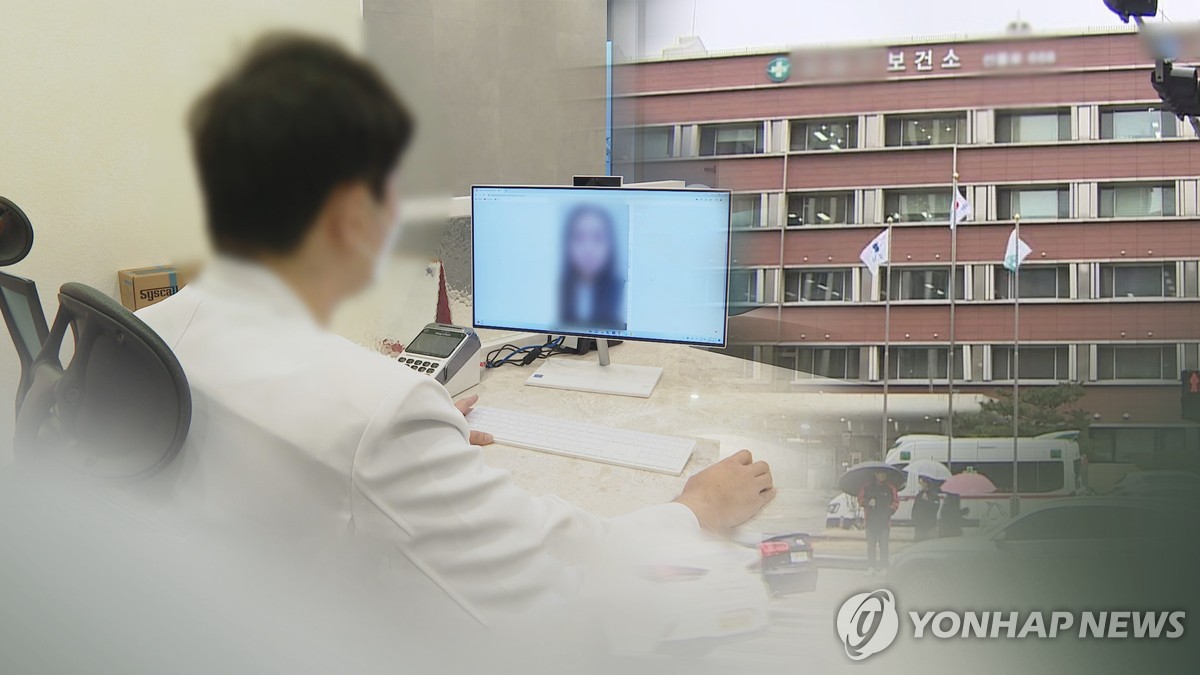춘천시보건소 이미지
