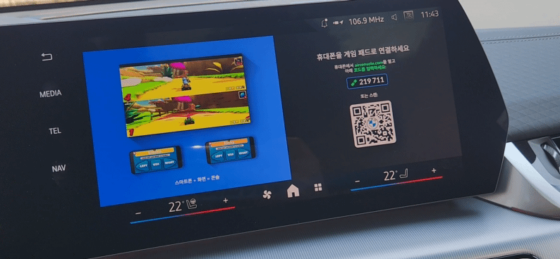 BMW 뉴 X2에 적용된 ‘BMW OS 9’을 통해 게임 등 다양한 애플리케이션(앱)을 이용할 수 있다. (사진=이데일리 이다원 기자)