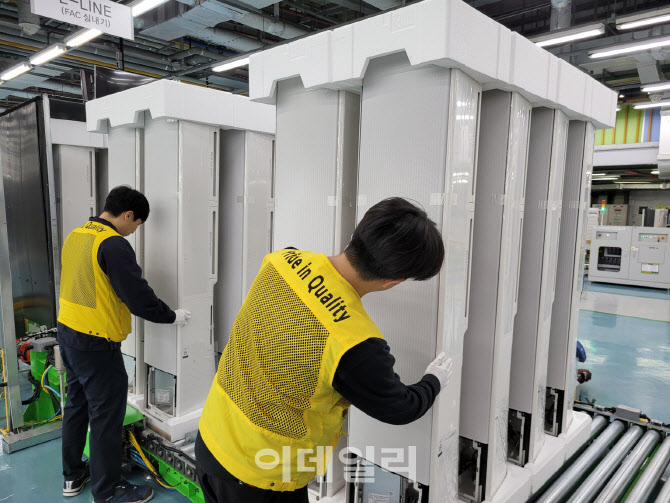 삼성전자에어컨 이미지
