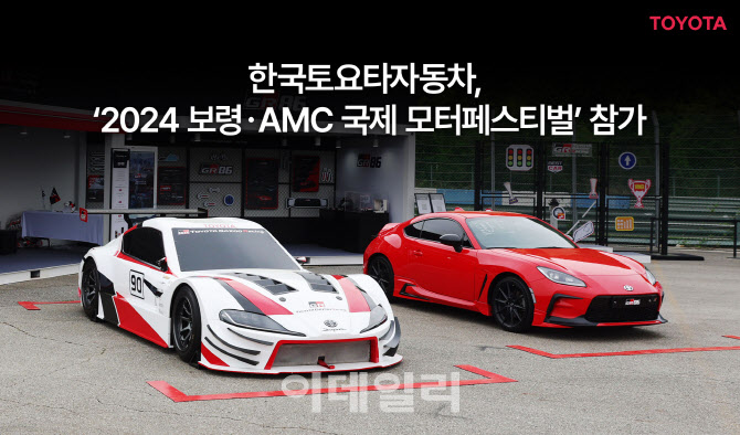 모터인 이미지