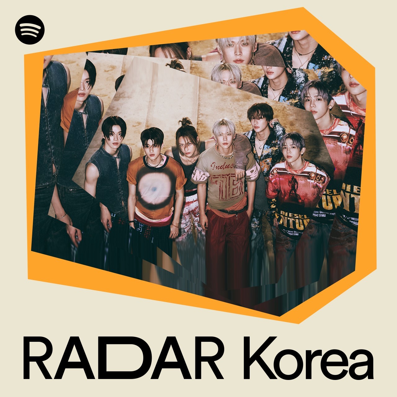 라이즈 이미지