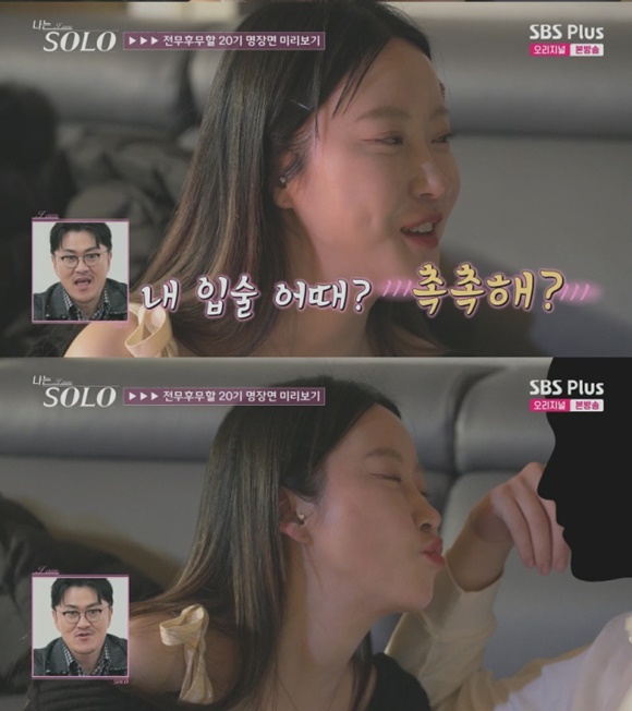 뽀뽀로야 이미지