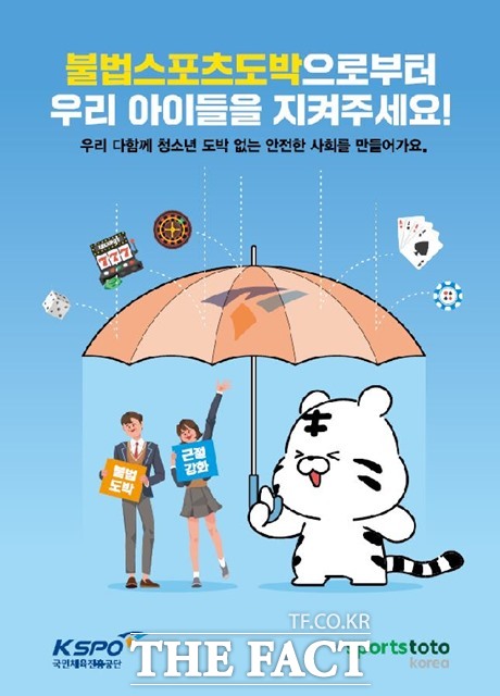 OK스포츠 이미지