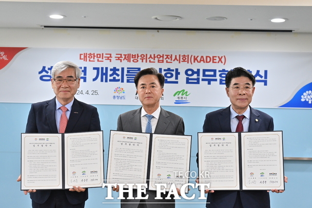 성공산업 이미지