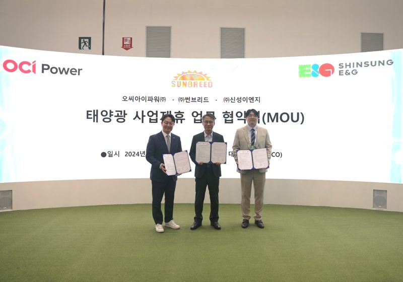 썬이엔지 이미지
