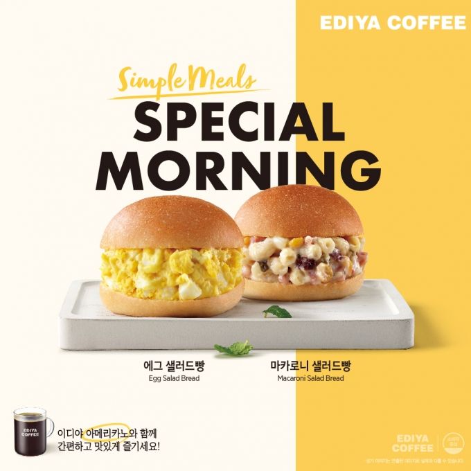 빵이야 이미지