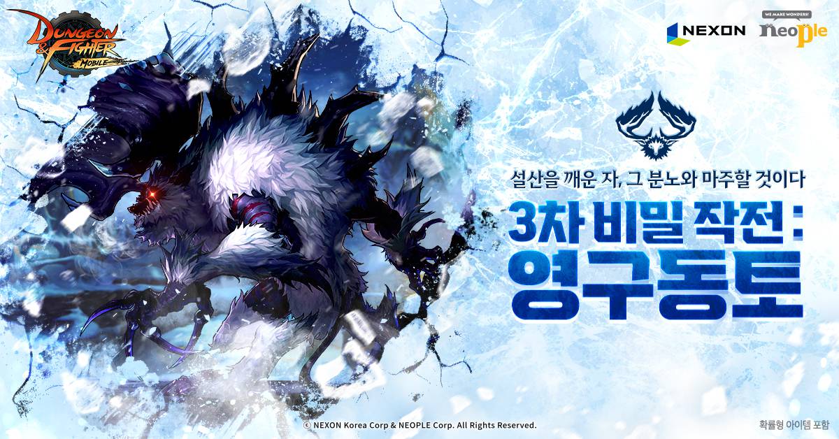 영구네 이미지