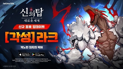 라크 이미지