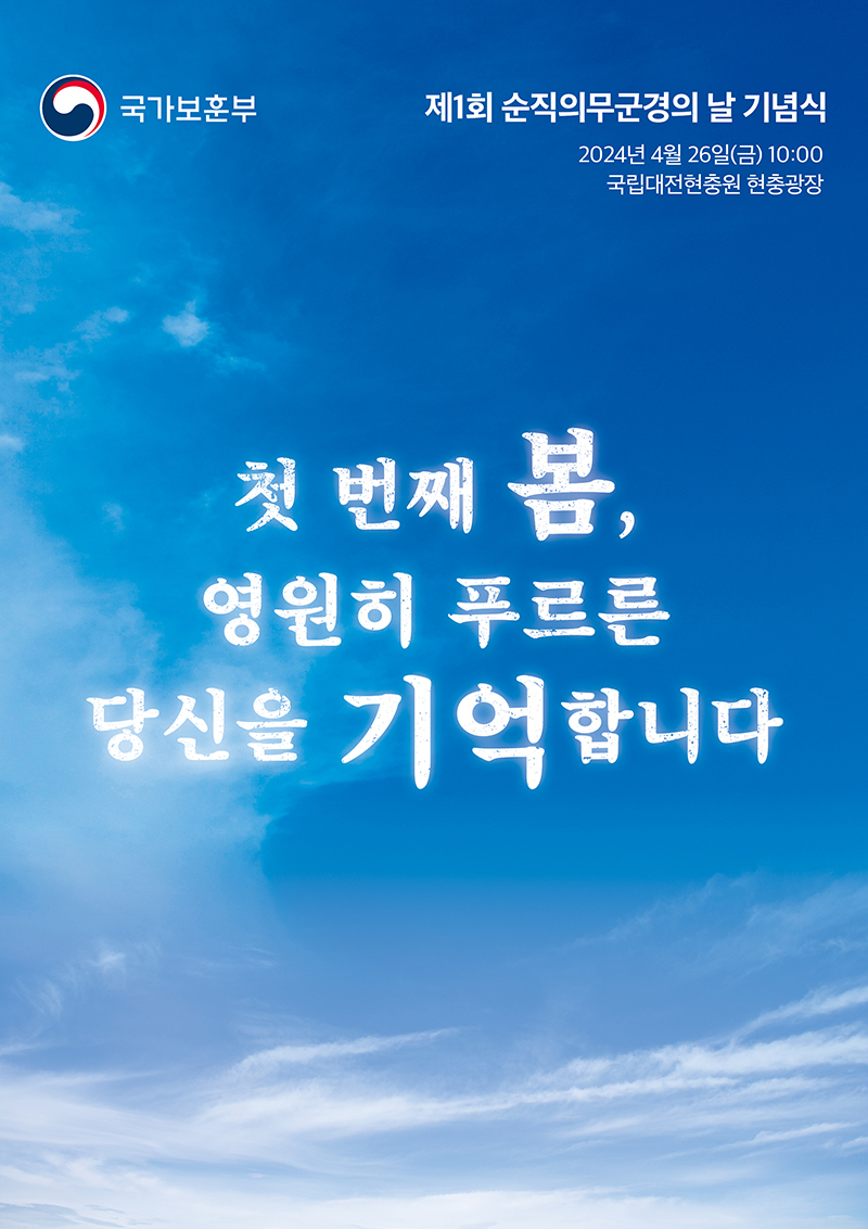 모두의무인 이미지