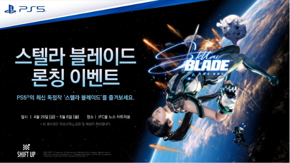 베스트블레이드 이미지