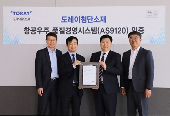 우주유통 이미지