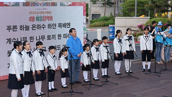 이음 이미지