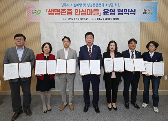 제일정신건강의학과의원 이미지