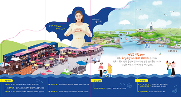 장터돈까스 이미지