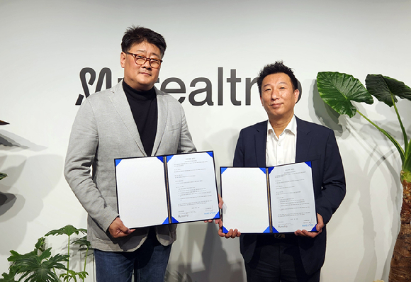 (주)마이여행사 이미지