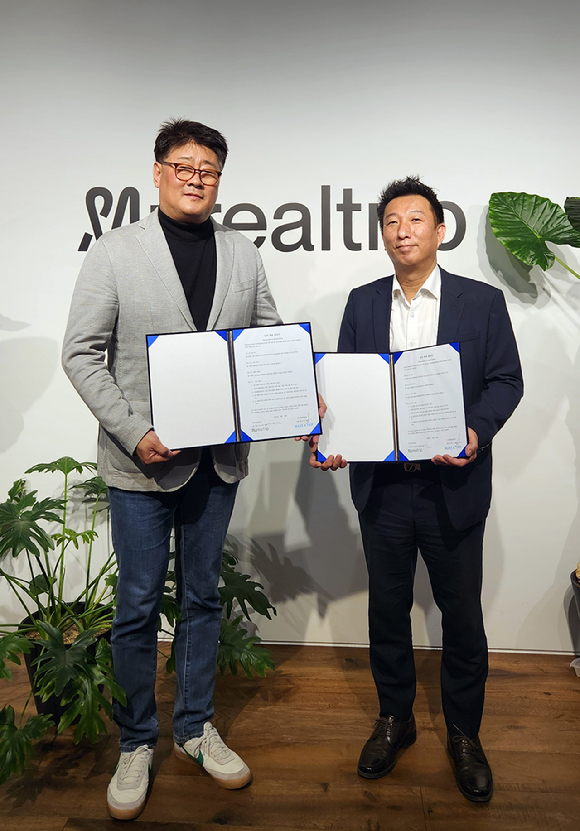 (주)마이여행사 이미지