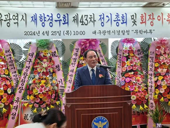 법무법인새반석 이미지