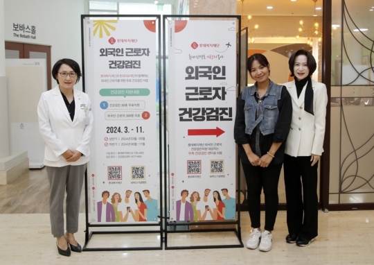 롯데 생활건강 이미지