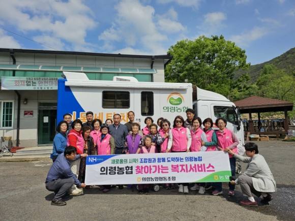 미소세탁 이미지