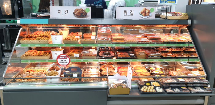 지에스리테일GS더프레시강동 이미지