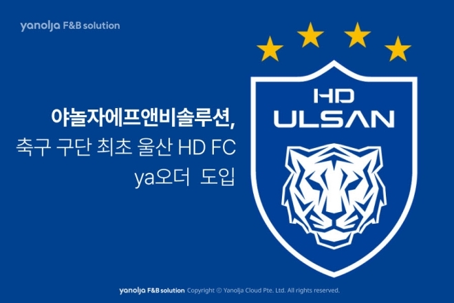 마리에프앤비 이미지