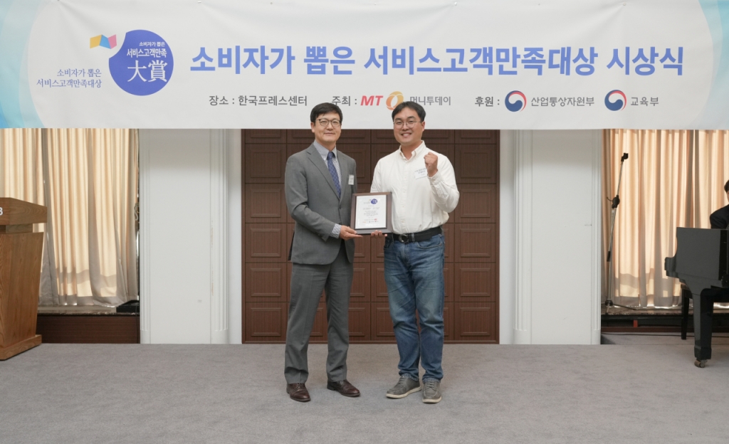 고객만족 이미지